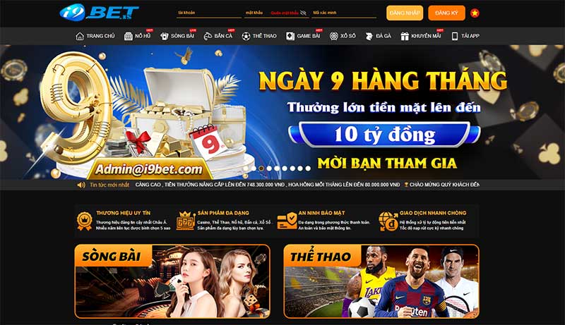 Các dịch vụ và sản phẩm chính của i9bet